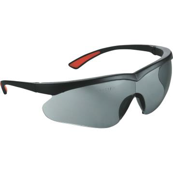 GLASSES ET 81 + SUN FILTER 2 - Zeshop